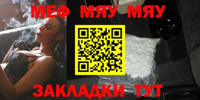 экстази Бузулук