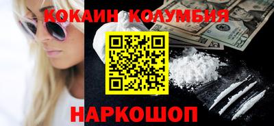 твердый Будённовск