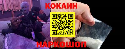 твердый Будённовск