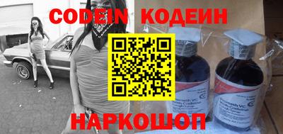экстази Бузулук