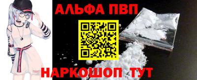 твердый Будённовск