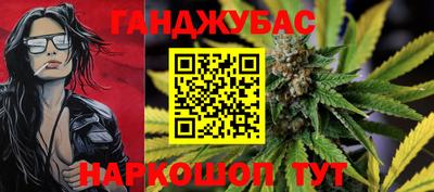 экстази Бузулук