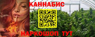 кокаин перу Бугуруслан