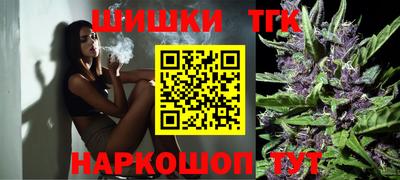 кокаин перу Бугуруслан