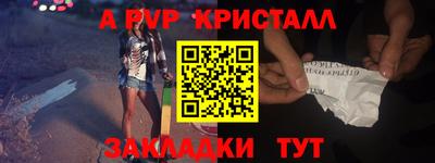 экстази Бузулук