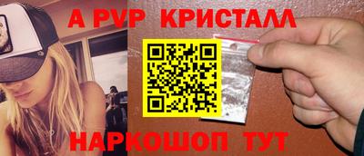экстази Бузулук