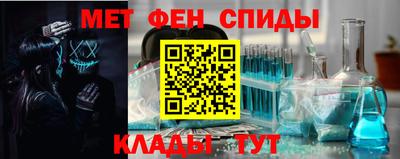 кокаин перу Бугуруслан