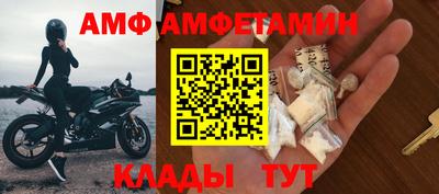 кокаин перу Бугуруслан