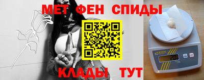 кокаин перу Бугуруслан