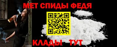 твердый Будённовск