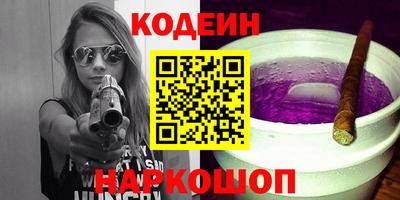 твердый Будённовск