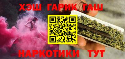 экстази Бузулук