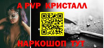 экстази Бузулук