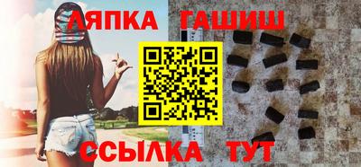 экстази Бузулук